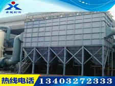 生物質除塵器